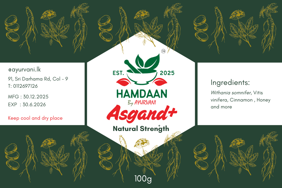 ASHGAND+ 125g