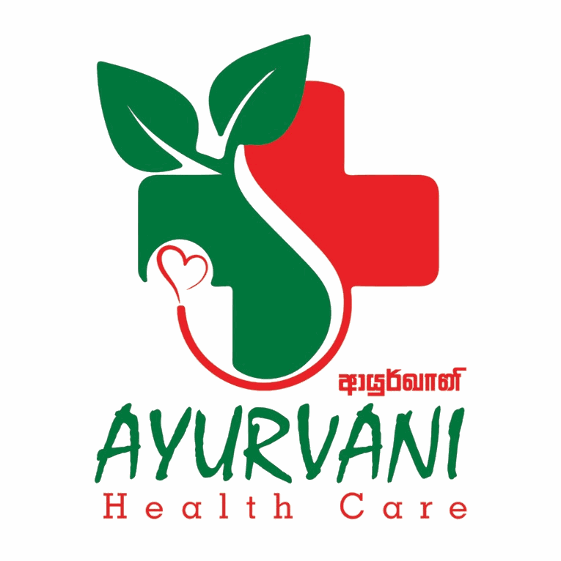 Ayurvani